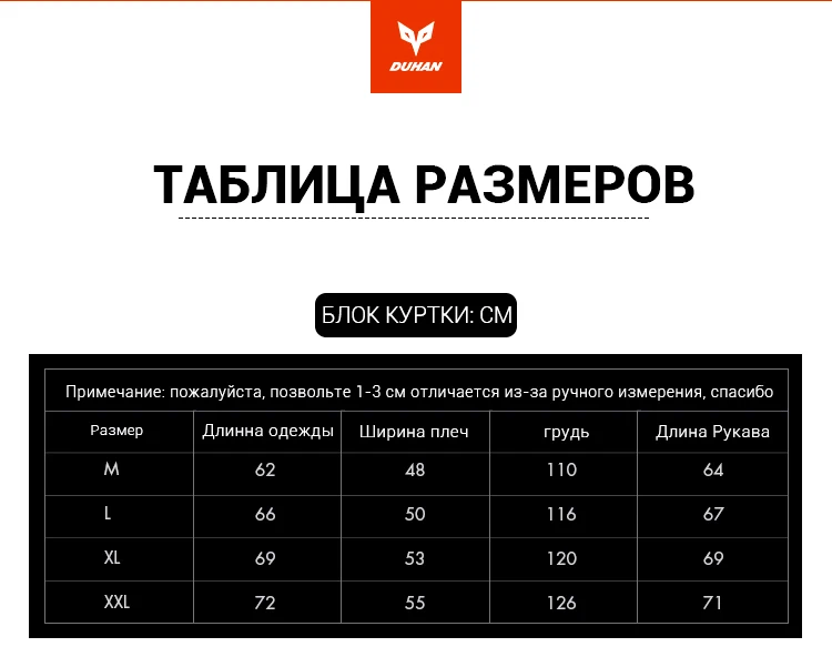 023套装3-俄语_16