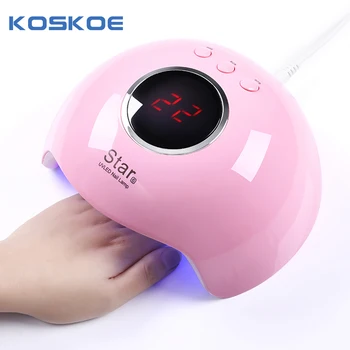 

KOSKOE Nail Art DIY Design Drying Tools USB Connector UV Lamp Fast Nail Dryer 12/18 LEDS USB Cable Lamp Curing Gel Polish