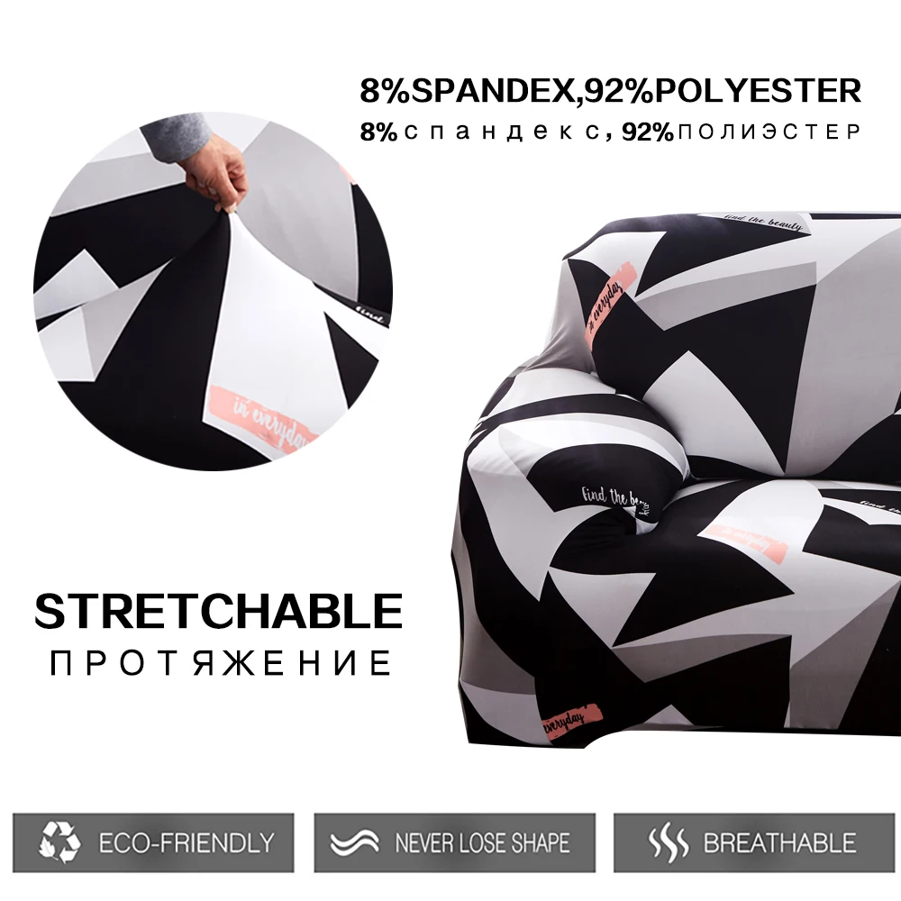 sofa cover2
