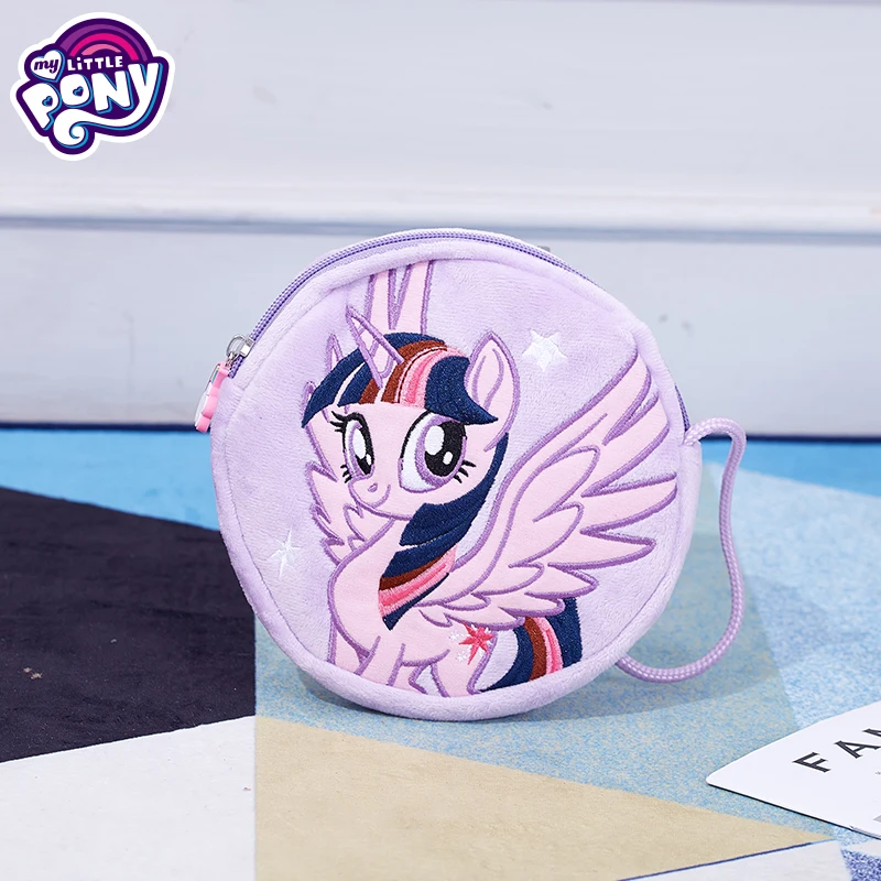 Оригинальный кошелек My Little с пони единорог принцесса игрушки для домашних