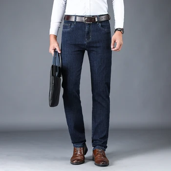 

NIGRITY 2019 New Men's Straight casual jeans Fashion denim trousers male pant 2 Colors Optional big size 29-42