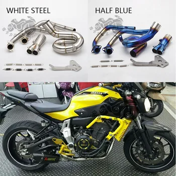 

MT-07 Slip-On Motorcycle Exhaust System Pipe Link Middle Tube DB killer Muffler For FZ07 MT07 2014 2015 2016 2017 year