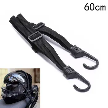 

2 Hooks Motorcycles Strength Retractable Helmet Luggage Black Buckle New Drop Elastic Strap Net Ship Electric Rope Hook Hol L7X2