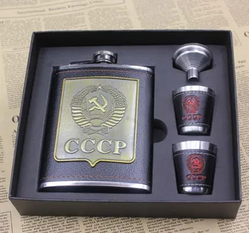 

8oz Luxury Stainless Steel Hip Flasks Set Faux Leather Chip Flagon Whiskey Wine Bottle cccp Engraving Alcohol Pocket Flagon Gift