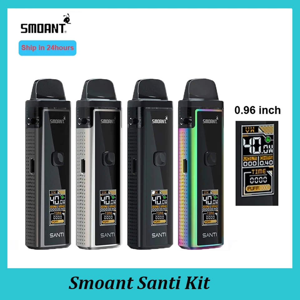 Сколько Стоит Санти Вейп Цена