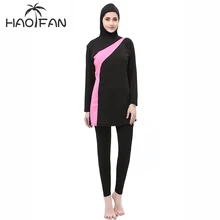 HAOFAN низкая цена Мусульманский купальник женский купальный костюм купальник Мусульманский купальник Slamic купальник полная лицевая Спортивная одежда 2 шт