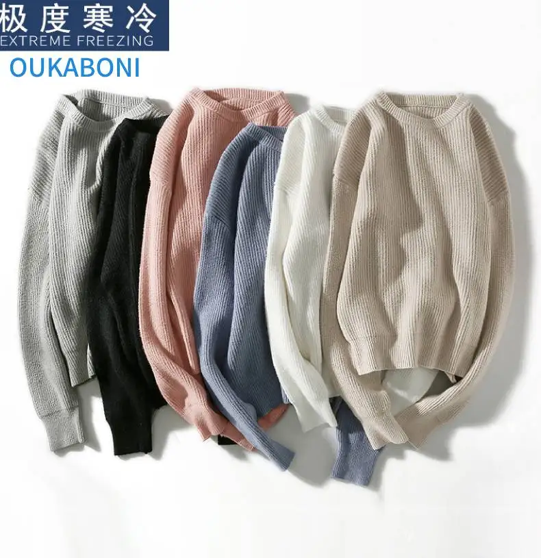 new Autumn Fashion Brand Casual Seater O-Neck Shim Fit Knitting Mens Sweates And Pullovers Men Pullover Men 2XL