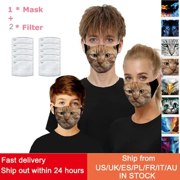 

1pcs Anti Dust Face Mouth 3D Mask Reusable Breathable Protective Patterns Unisex Cartoon Cute PM2.5 Anti-Dust Mouth Face Mask