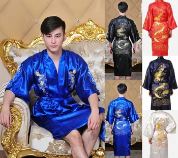 

Navy Blue Chinese Men's Satin Silk Robe Embroidery Kimono Bath Gown Dragon XXXL