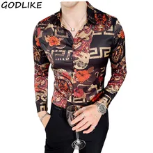 Осенняя рубашка с цветочным принтом, Мужская Клубная рубашка с длинным рукавом, приталенная необычная рубашка, повседневные рубашки для мужчин, Camisa Social Masculina