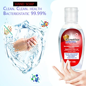 

Hand Sanitizer Alcohol Disinfectant Gel Moisturizer No Need To Wash with Water Cleaning Long-lasting Antibacterial Hand Wash