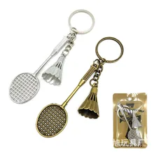 От производителя металлический сплав ретро брелок "бадминтон" необычный креативный подарок на стадион сувениры