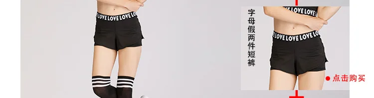 Yoga комплект одежды Для женщин Amazon Стиль пупка короткий рукав шорты спортивные Фитнес Комплект Детская одежда от a Generation of Fat