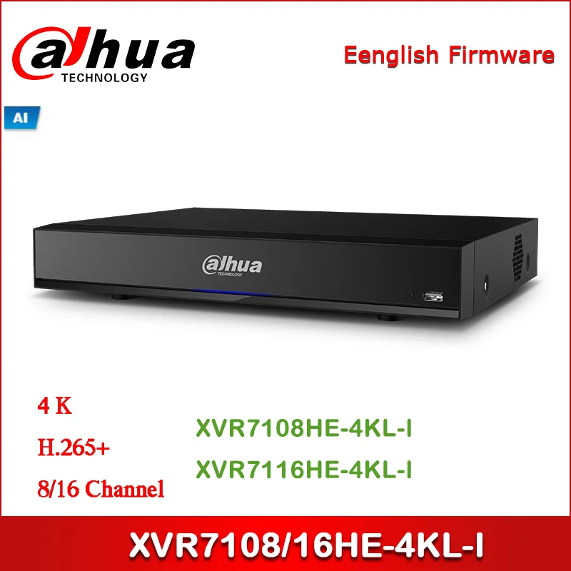 Dahua XVR XVR7108HE 4KL I 8/16 канальный пента брид 4K мини 1U Цифровой видеорегистратор