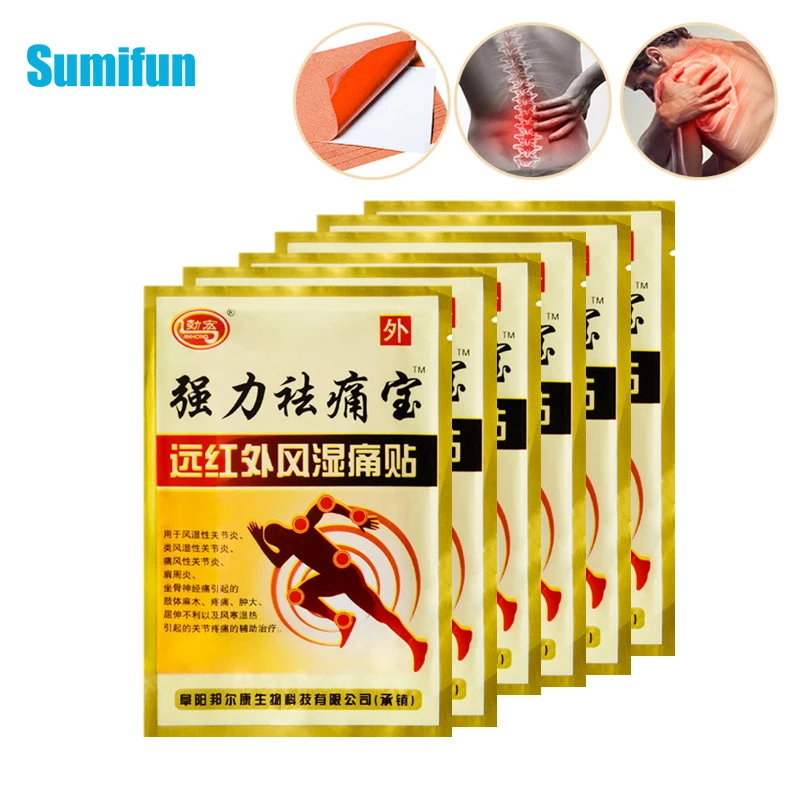 

16pcs/2bags Joint Pain Patch Body Orthopedic Muscle Sprain Painkiller Rheumatoid Arthritis Medical Plasters Health Care D2576