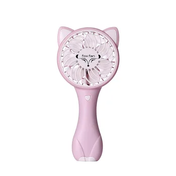 

Cartoon Fox Mini Fold Fan Usb Can Charge Small Fans With One Mute Decompression Hold Rechargeable Portable Fan