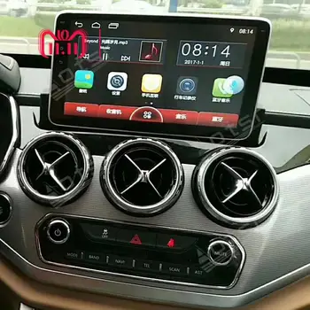 

4G RAM 64GB ROM For YEMA Null T80 One din Android 10.0 GPS Navigation Car Radio Player Multimedia Player Head Unit DSP Carplay