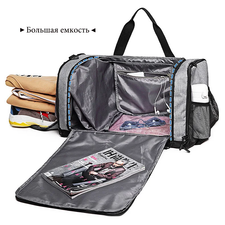 Большая вместительная нейлоновая Мужская спортивная сумка, мужские дорожные сумки, ручная багажная мужская сумка для путешествий, дорожная сумка для багажа, спортивные сумки