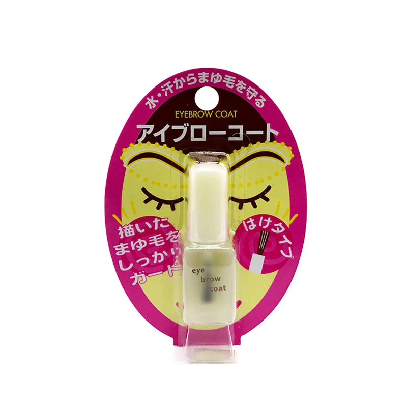 Newly Eyebrow Sealer Coat Waterproof Liquid Long Lasting Brow Enhancement Makeup Tool CLA88 Newly Eyebrow Sealer Coat Waterproof Liquid Long Lasting Brow Enhancement Makeup Tool CLA88