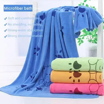 

Hot Sale Super-sized Microfiber Strong Absorbing Water Bath Pet Towel Dog Towels Golden Retriever Teddy General 140*70cm