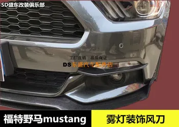 

Fit for FORD MUSTANG Carbon fiber front bar fog lamp eyebrow wind knife