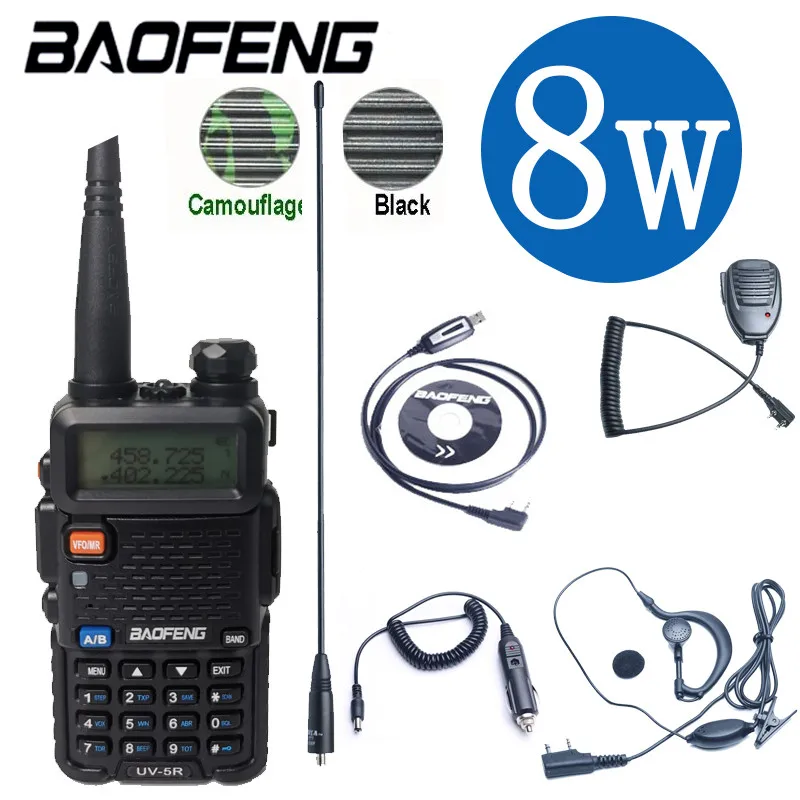 Best Walkie Talkie Bebe Walkie Talkie 21 Aliexpress