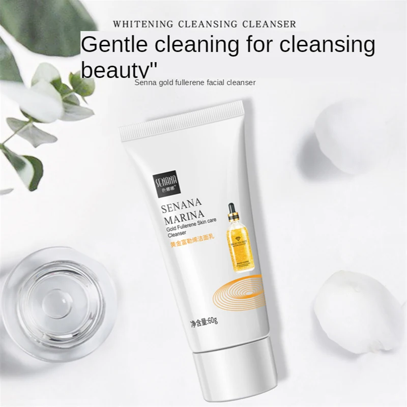 SENANA Gold Fullerene Facial Cleanser Foam Face Wash Collagen Shrink Pores Cleansing Oil Control Moisturizing Skin Care 60g 5