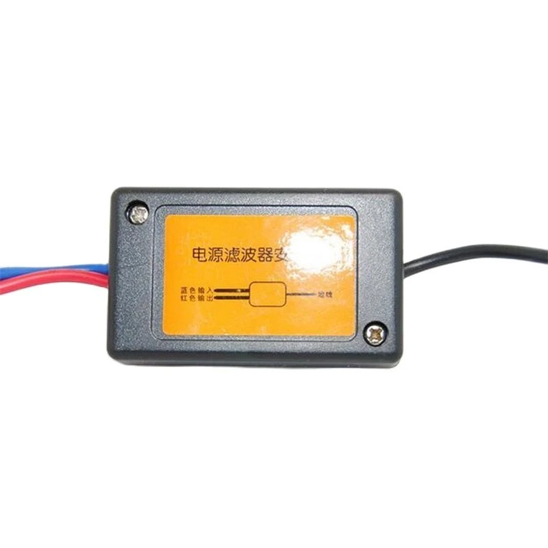 12V Car Stereo Radio Audio Power Wire Engine Noise Filter Suppressor