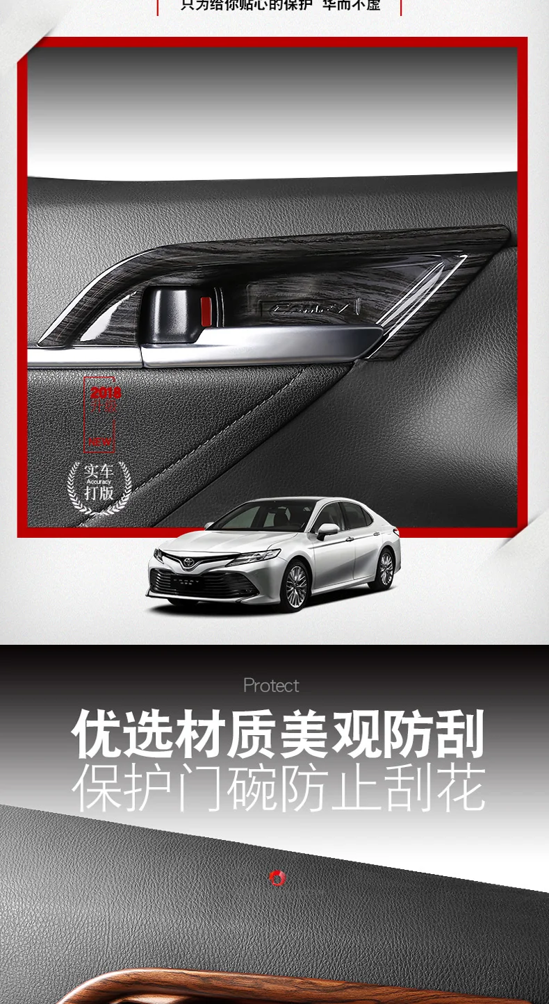 Автомобильный Стайлинг ABS 4 шт. подходит для Toyota Camry- дверная ручка чаша рамка крышка наклейка украшение протектор Авто Интерьер автомобиля