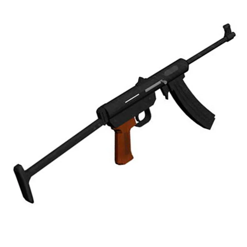 type 85 submachine gun