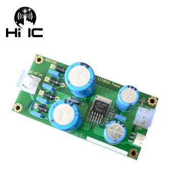 

LT1963 Rectification Voltage Regulation Power Board Power Module