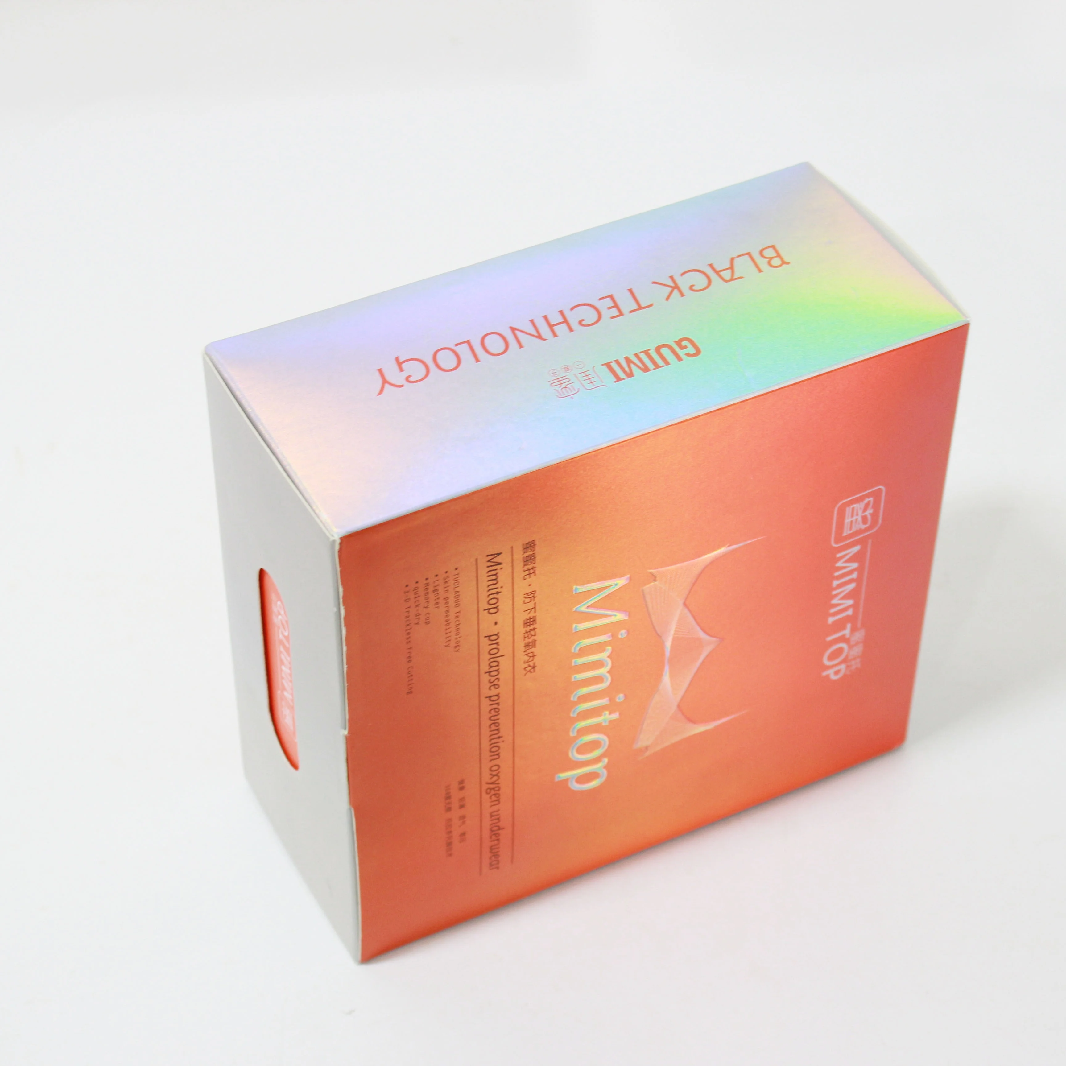 Luxury Cardboard Corrugated holographic Mailer Box Gift Packaging Boxes for Clothes