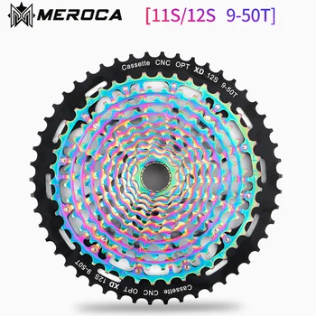 

Supply Freewheel Bike Bicycle Ultralight Hollow 9-50T XD System Flywheel High Quality Light Weight Easy To Clean