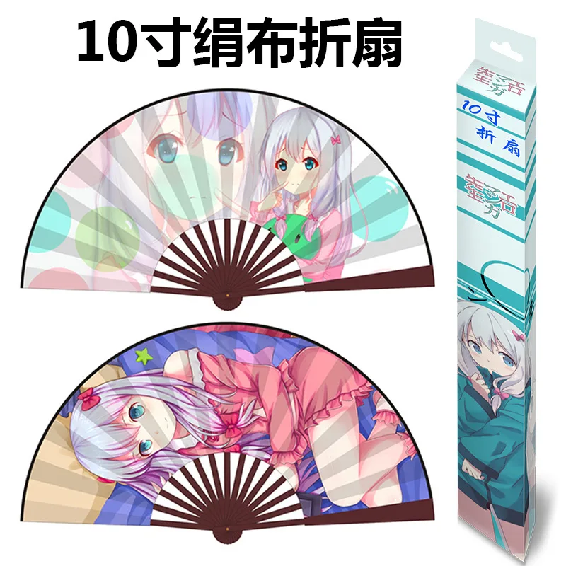 10654429323_897564189