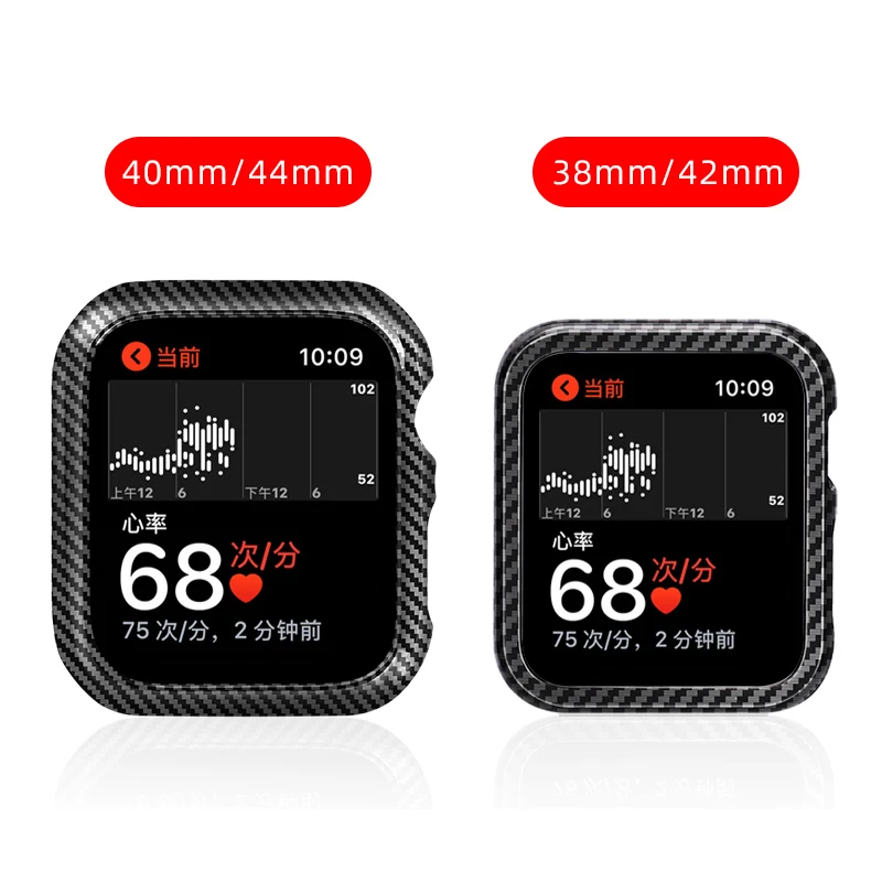 Чехол из углеродного волокна для Apple Watch 4, 5, 3, iWatch, ремешок 42 мм, 38 мм, 44 мм, 40 мм, защитный бампер, ультра тонкие линии, ремешок для часов