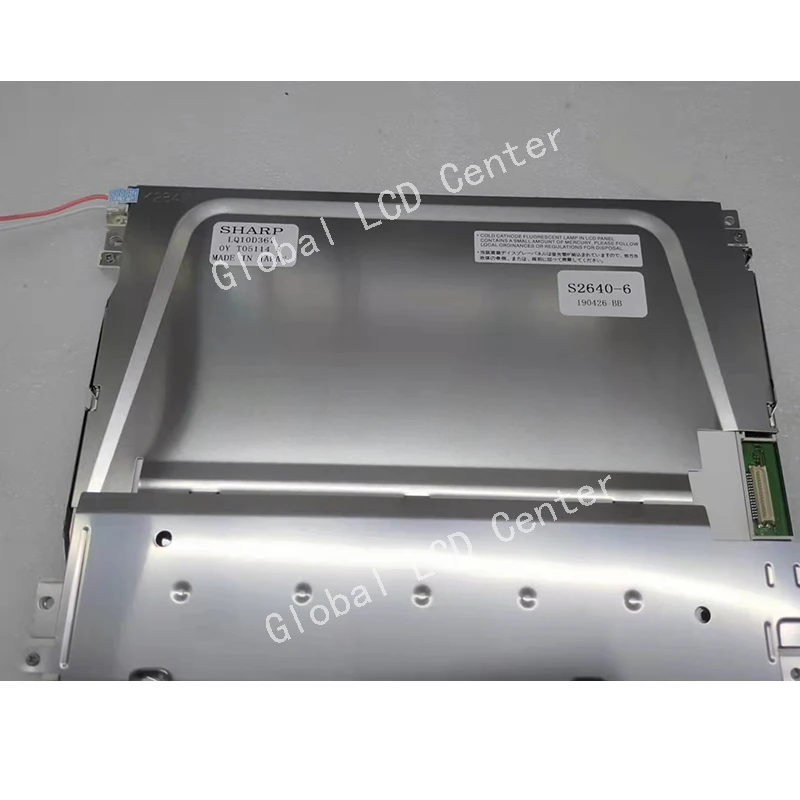 샤프 LQ10D368 LQ10D367 LQ10D36A LCD 패널용 새 원본 A+ 10.4 인치 Fanuc 모니터 VGA 드라이버 보드(문의)