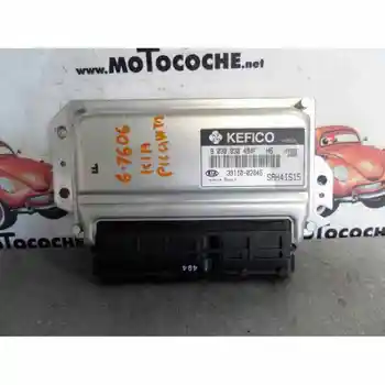 

3911002045 SWITCHBOARD ENGINE EUA KIA PICANTO
