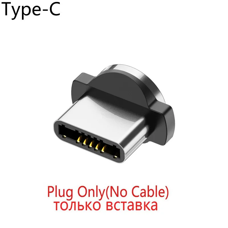 Magnetic Cable plug Type C Micro USB C Plugs for iphone Fast Charging Phone Microusb Type-C Magnet Charger Plug For Samsung S9 Magnetic Cable plug Type C Micro USB C Plugs for iphone Fast Charging Phone Microusb Type-C Magnet Charger Plug For Samsung S9