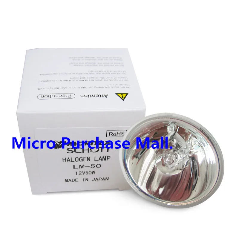 Новые галогенные лампы LM-100 MCR-100