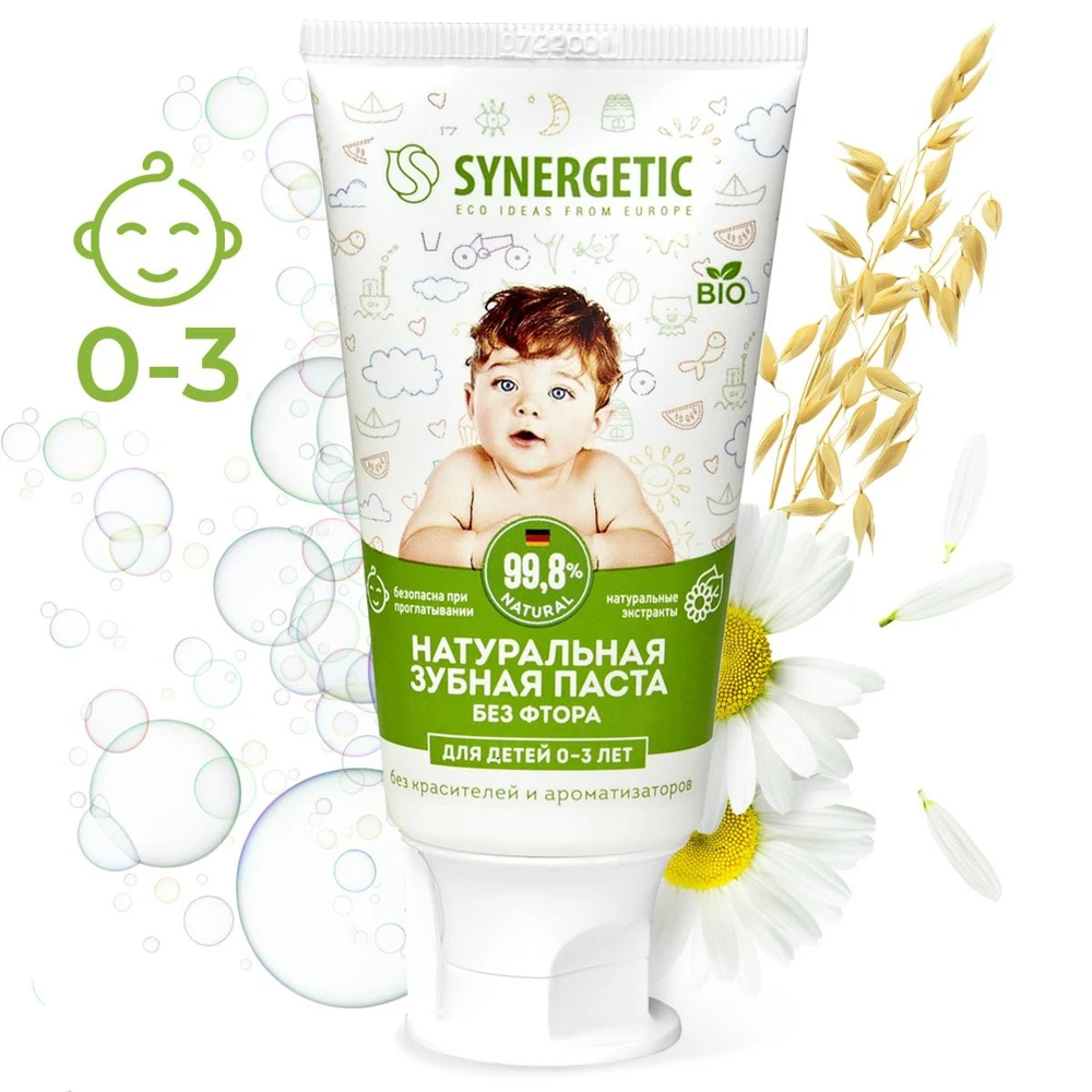 Toothpaste For Children Synergetic From 0 To 3 Years Old, Natural