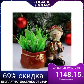 

Figured planter "Snowman", 19 * 13 * 18cm 5070247