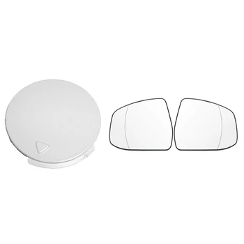 

Front Bumper Towing Eye Cover Cap 1214013 White Plastic with Car Rear View Wing Mirror Lens Glass