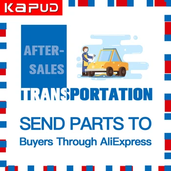 

Kapud Aftersales Spare Parts Transportation Link Free Shipping