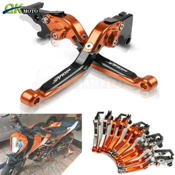 

Motorcycle foldable Handle Brake Clutch Levers For KTM 200duke 200 DUKE 200 Duke 2012 2013 2014 2015 2017 2018 2019 brake clutch