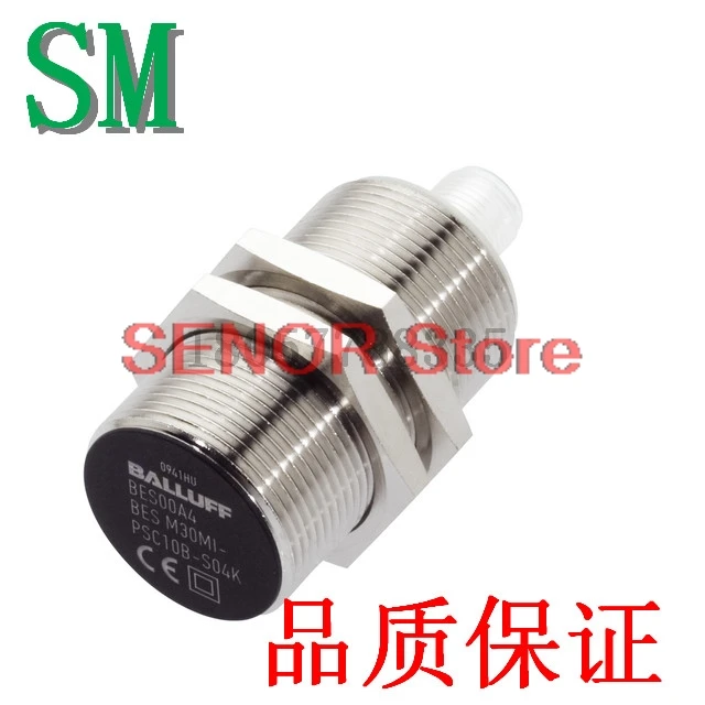 

Совершенно новый Бесконтактный переключатель BES M30MI-NOC15B-S04K BES0098 гарантия качества на один год