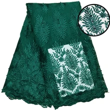 Красивый зеленый цвет Камень кружева 3d африканская кружевная ткань для женщин Свадебное кружевное платье