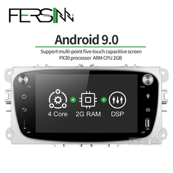 

Android 9.0 2din Car DVD PX30 for Ford Mondeo C-max focus galaxy S-max car dvd gps radio video player in dash dvd 1024*600