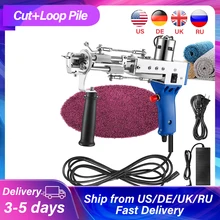 Machine à tricoter électrique 2 en 1, pour tapisserie, pistolet à touffeter à la main, tissage de tapis, prise EU US UK