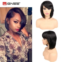 Wignee боковая часть короткие прямые волосы человеческие волосы парик для черных/белых женщин 150% высокая плотность натуральные черные бесклеевые волосы человеческие парики