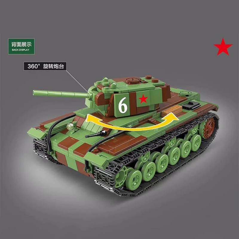 768 шт. WW2 военный Советский Союз KV-1 Танк строительные блоки военный WW2 Танк армейский солдат оружие Блоки для оружия игрушки для детей